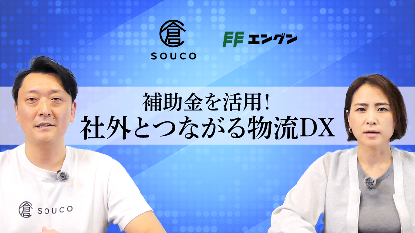 限定公開動画1
